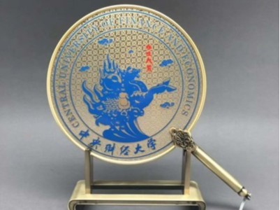 免费设计_定制_高校纪念金属圆扇样版