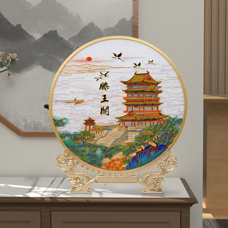 微信图片_20210817153135