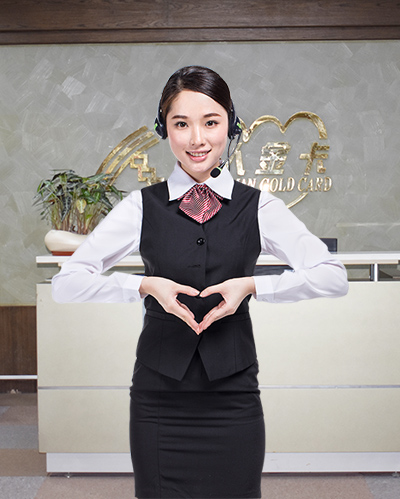 联系億彩网