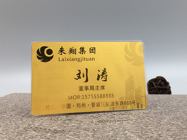 深圳億彩网科普金属卡电镀前清洗液的重要性