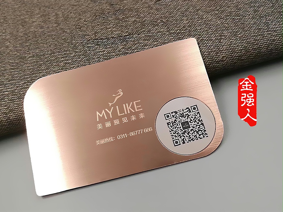 mmexport1571127245057d1