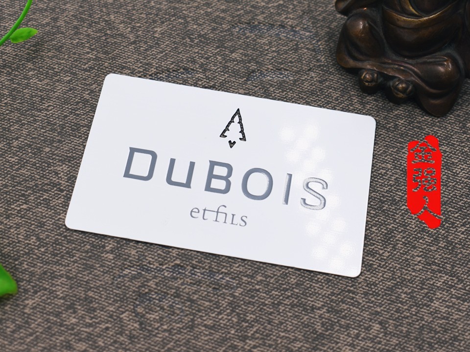 免费设计_定制_DUBOIS纯白拉丝镂空金属名片卡样版