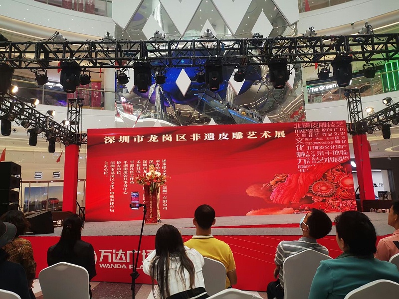 微信图片_20211006175100