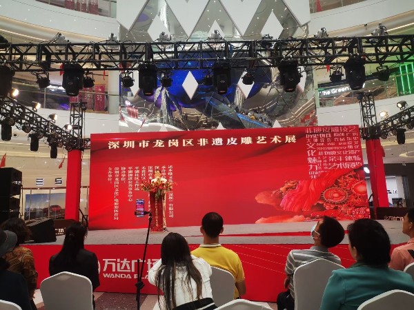 深圳億彩网参加龙岗区非遗皮雕艺术展