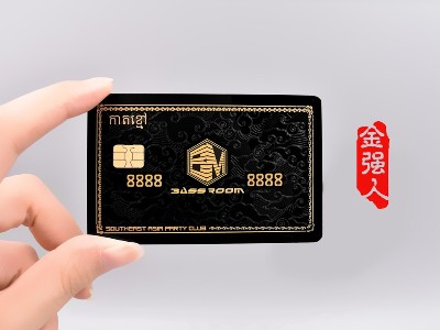 免费设计_定制_黑金BR高端金属信用芯片卡样版