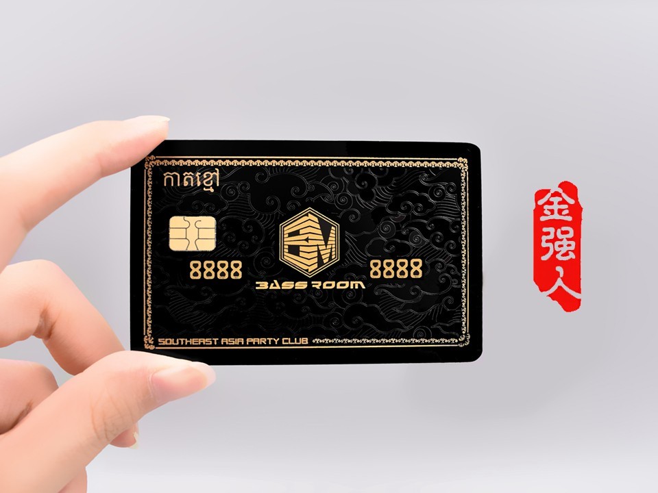 免费设计_定制_黑金BR高端金属信用芯片卡样版