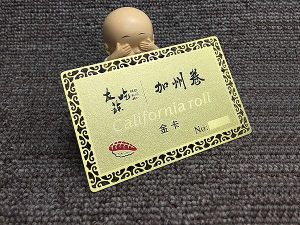 金色四周镂空VIP卡定制