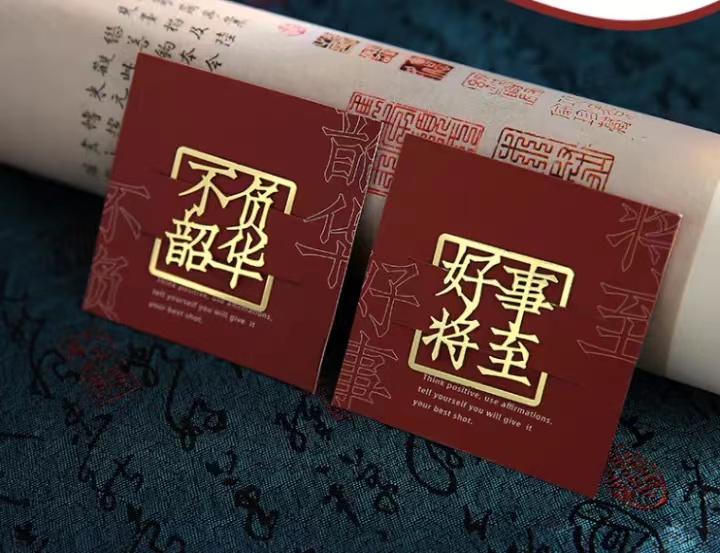 微信图片_20220906180343