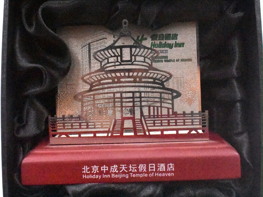 免费设计_定制_Holiday inn°假日酒店创意工艺品样版